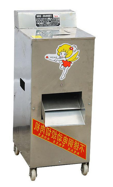 不锈钢电动绞切肉机