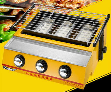 三头燃气环保烧烤炉